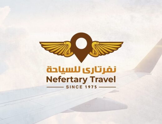 Nefertary Travel
