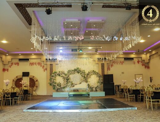 قاعة moon قاعات فور سيزون