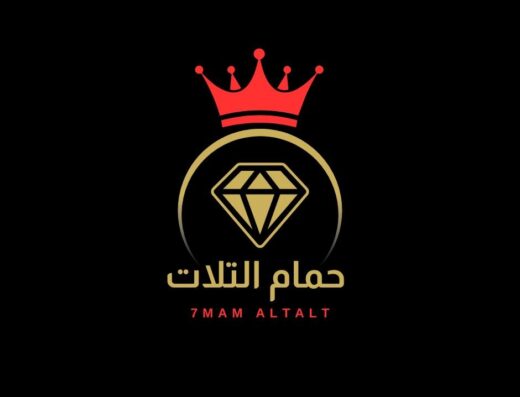 حمام التلات