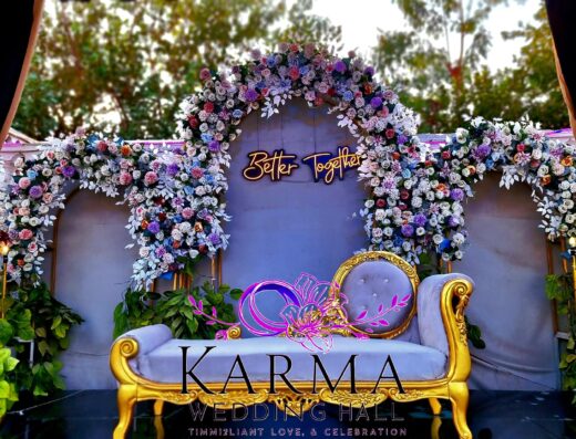 قاعة villa karma