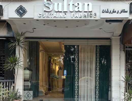 Sultan Curtains Fabrics