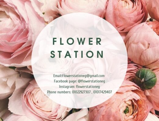 Flower Station