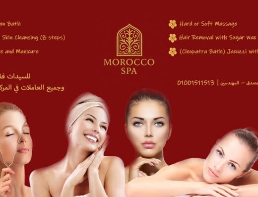 Morocco spa