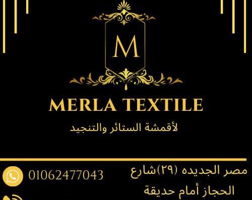 Merla Textile