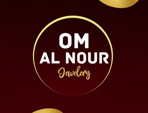 ام النور