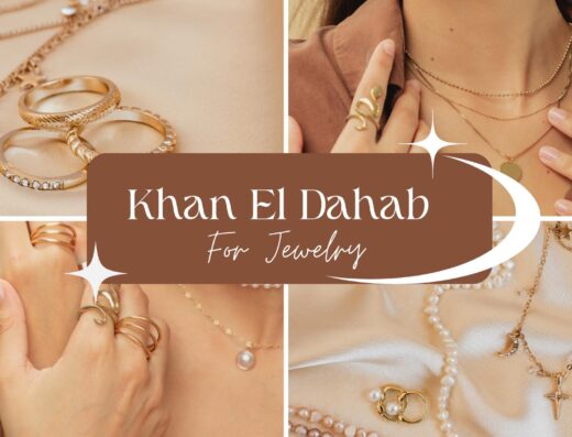 خان الذهب