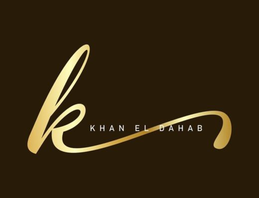 خان الذهب