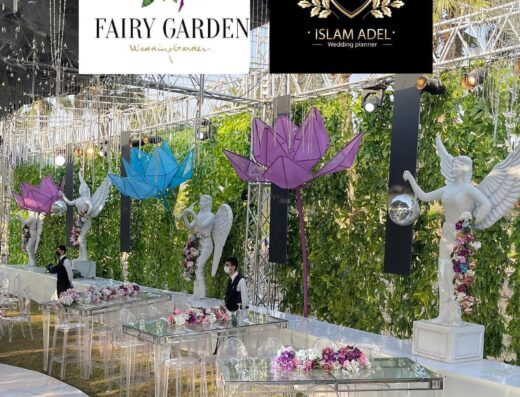 Fairy Garden