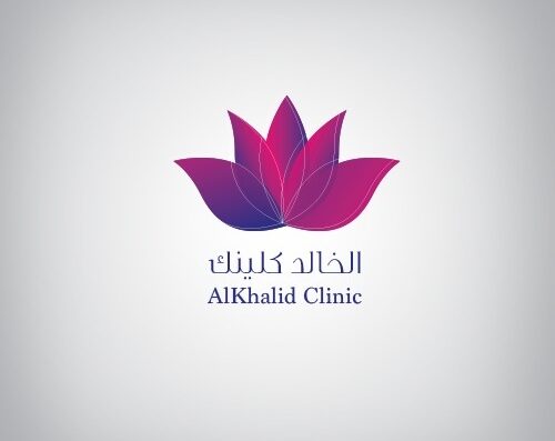 Al Khalid Clinic