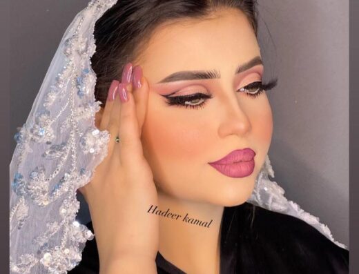 Hadeer Kamal
