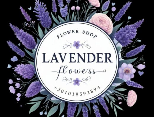 Lavender flowers