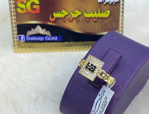 مجوهرات صليب جرجس
