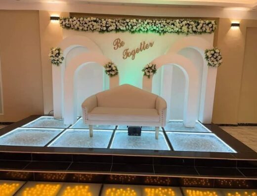 قاعه القاضي