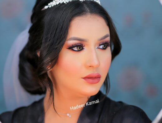 Hadeer Kamal