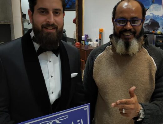 Mr Cut Salon
