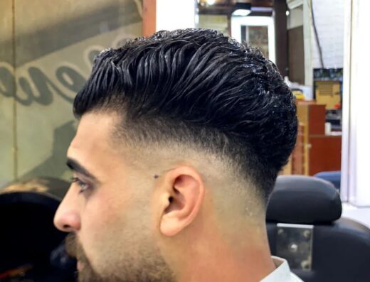 Samra Salon