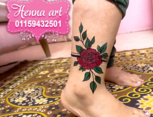 انا العروسة ـ الحنانة بتول