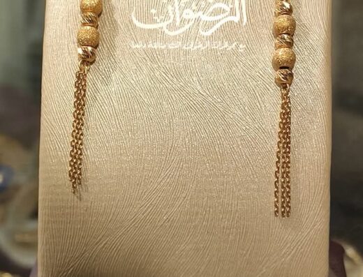 مجوهرات الرضوان