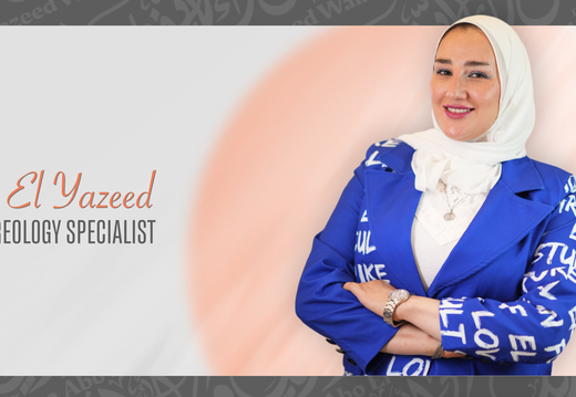 Dr. Walaa Abo El Yazeed