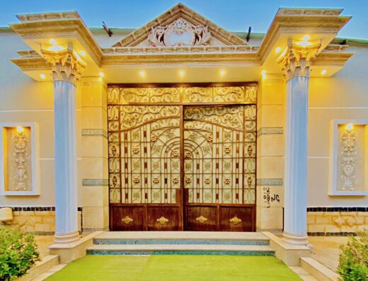 قاعة اللؤلؤة