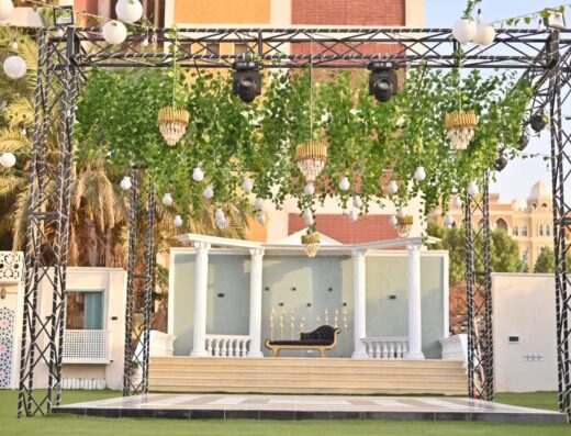 White Night Wedding hall