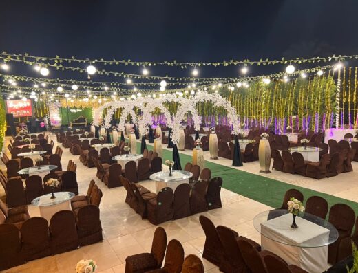 قاعة الجزيره