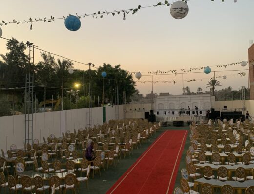 قاعة فستيفال