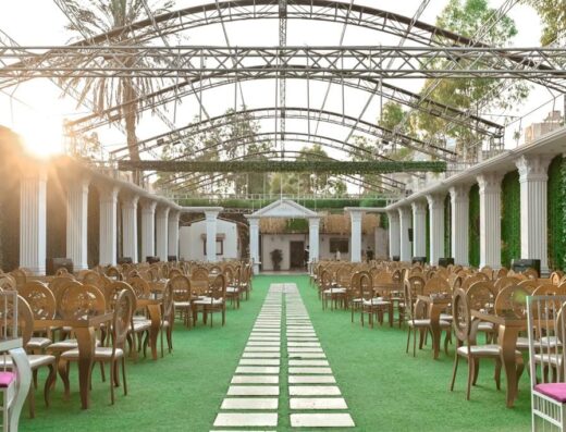 قاعة الأميره