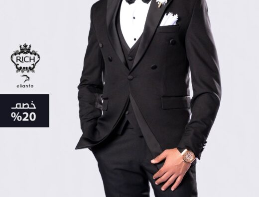 RICH