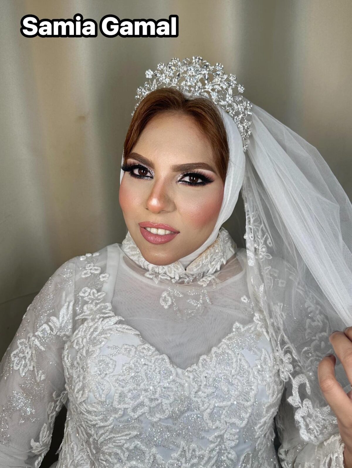 ساميه جمال