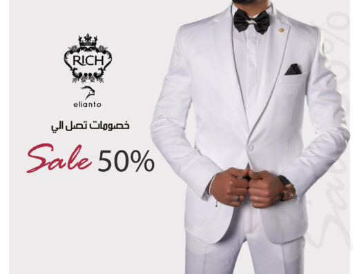 RICH