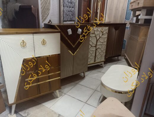 Arozan Furniture