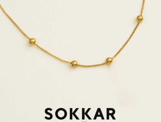 مجوهرات سكر