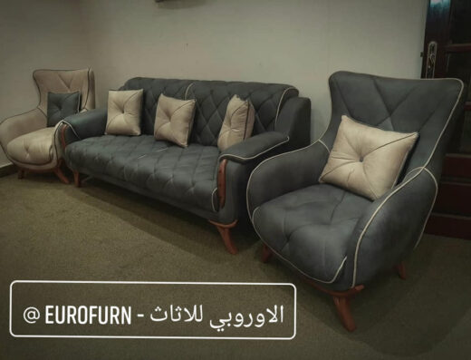  الاوروبي للاثاث