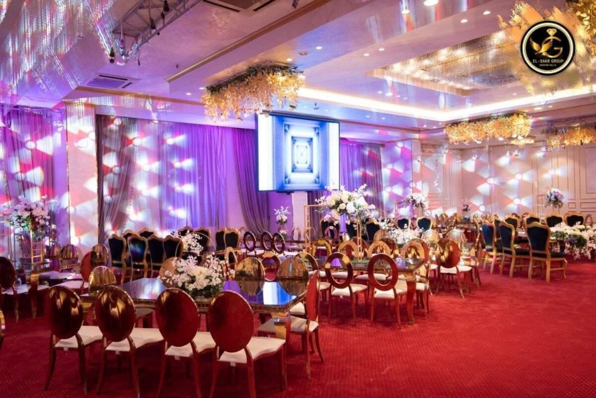 قاعة الف ليلة ـ نادي الشرطة