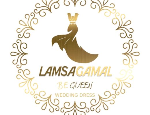 اتيليه لمسه جمال
