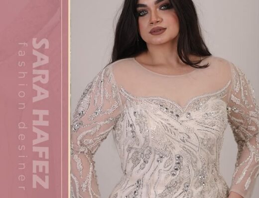 Sara Hafez