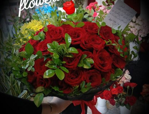Flowers House