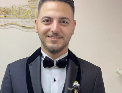 SAMEH SALON