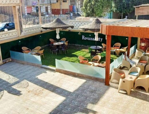 قاعة روفانا سيتي