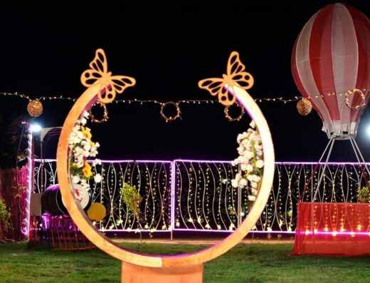 قاعة براديس