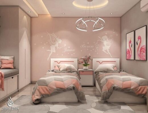 El-Kasr Decoration