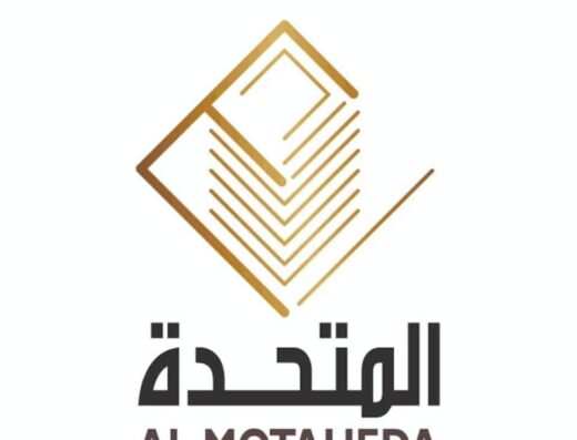 الشركة المتحدة للمفروشات