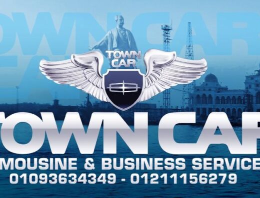 Town Car Port said