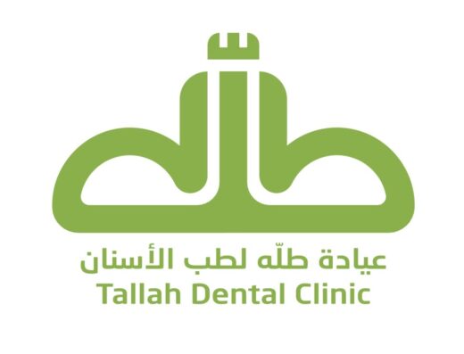 Tallah Dental Clinic