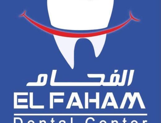 El Faham Dental Center