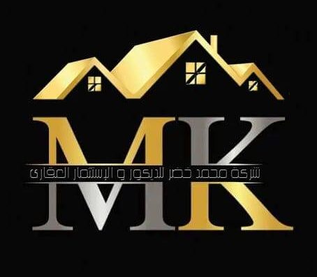 Mohamed Khedr