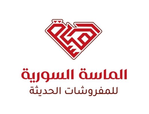 الماسه السوريه