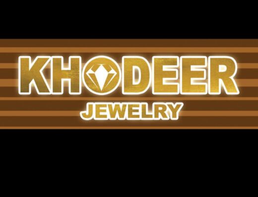 مجوهرات خضير