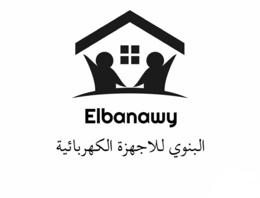 البنوي للاجهزة الكهربائية